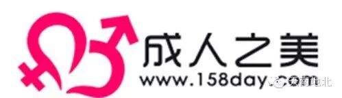 【两性知识】 女人高潮分八大类型六大特征…-怀孕期