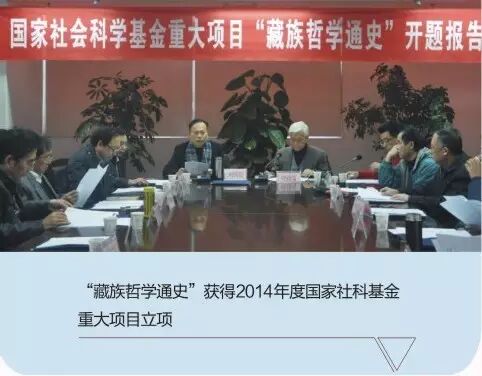 西南民族大学迎新网_云南民族大学迎新系统_西南民族大学法学院官网