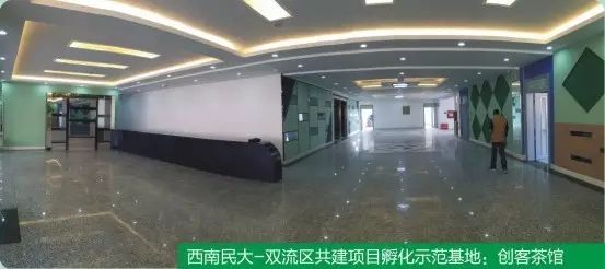 西南民族大学迎新网_西南民族大学法学院官网_云南民族大学迎新系统