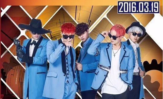 [Big bang亚洲天团]同门师弟,3月19日韩风突袭中山