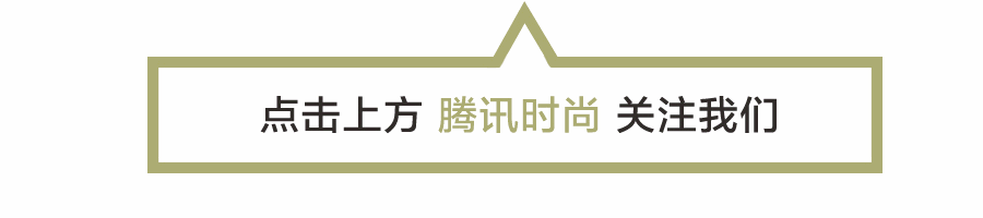 赵丽颖发际线后移一厘米颜值下降50分？!(所以到底怎么移!)