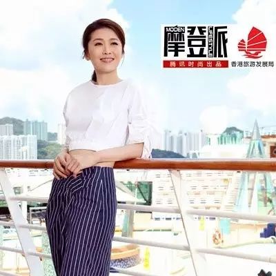 【摩登派】周丽淇 在快节奏的香港慢慢玩儿