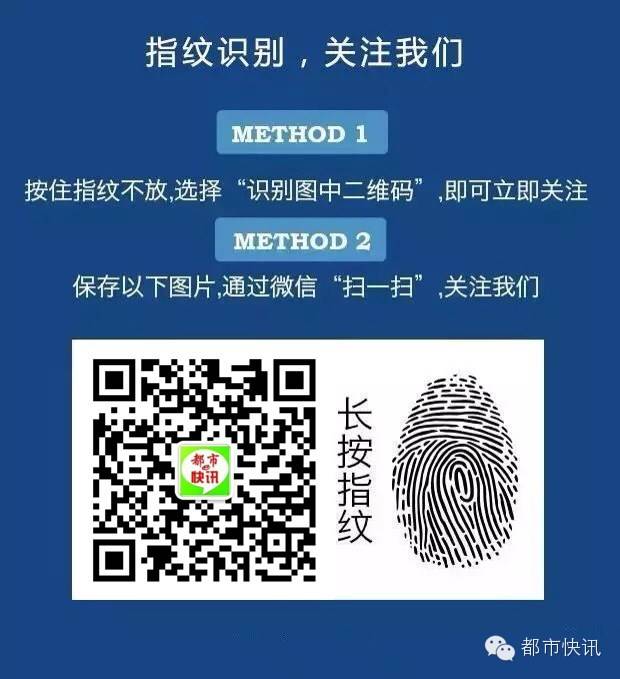 老公不孕不育也能让老婆怀孕 用尽万种偏方不如学此一技!