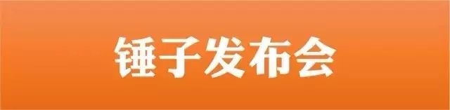 ppt怎么嵌入字体