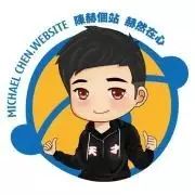 陈赫2016全年应援活动