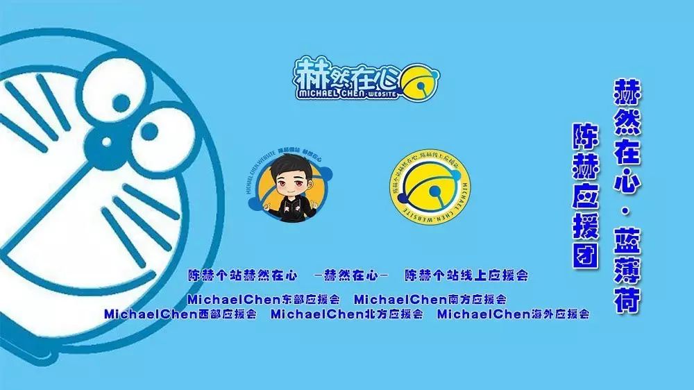陈赫运动季·四月文场作品汇总