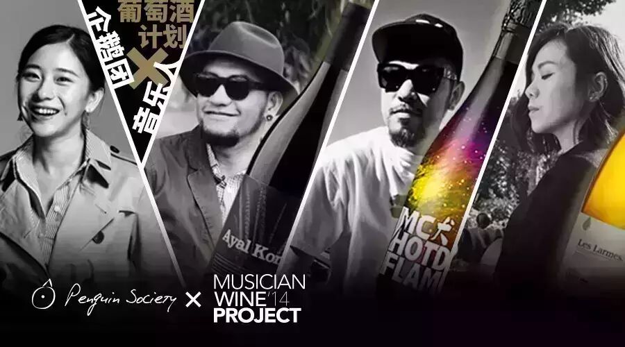 尝尝蔡健雅、张震岳、和热狗的味道