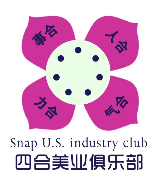 美容院老板创业不再孤单！