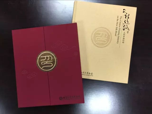 產(chǎn)品圖冊(cè)印刷_印刷圖冊(cè)企業(yè)_怎么做微信電子圖冊(cè)企業(yè)
