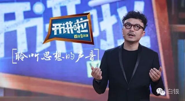 汪涵:不要轻视行动的力量!!!