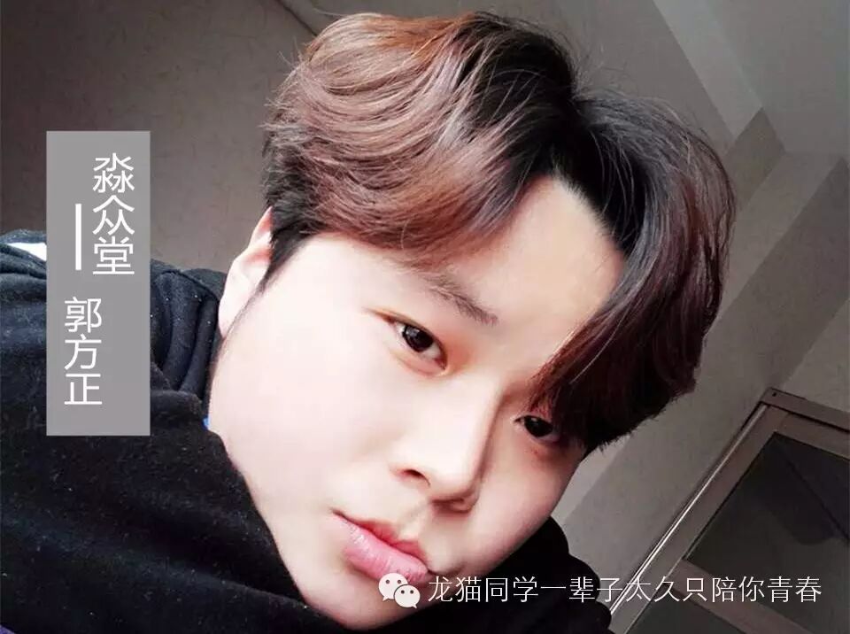 青田艺术“小张杰”郭方正专访——只想唱歌给你听