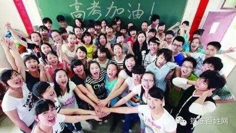 筠连望子成龙的家长看过来!孩子300多分也可能会考上名...