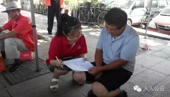 环保公益项目个人发起如何正名_公益环保创业项目背景_环保公益创业