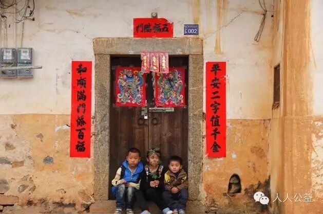 环保公益创业_环保公益项目个人发起如何正名_公益环保创业项目背景