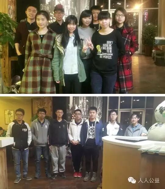 环保公益创业_公益环保创业项目背景_环保公益项目个人发起如何正名