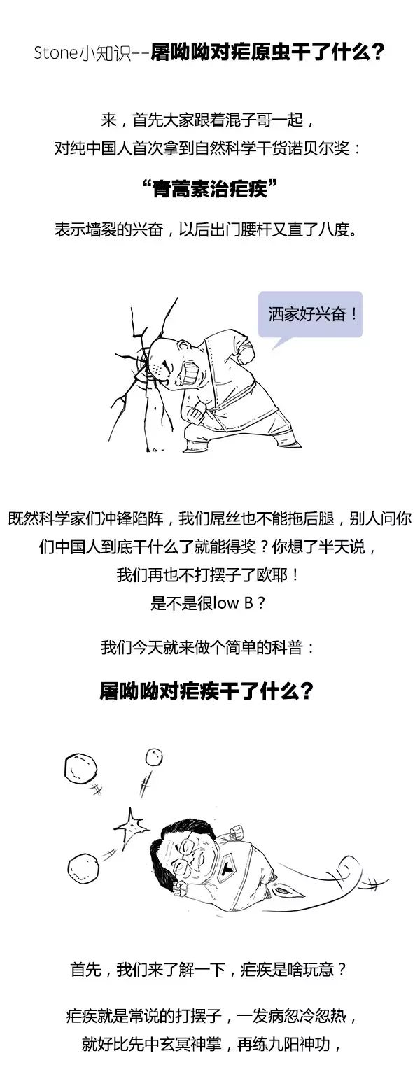 同名人[美]裘帕·拉希莉- limenghongbc | 在线翻页PDF | FlipHTML5, image size:600x1535