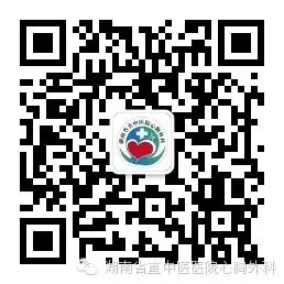 医疗缝线怎么做超全秘籍：临床常用伤口缝合方法（文字+图示+视频）_https://www.jmylbn.com_新闻资讯_第22张