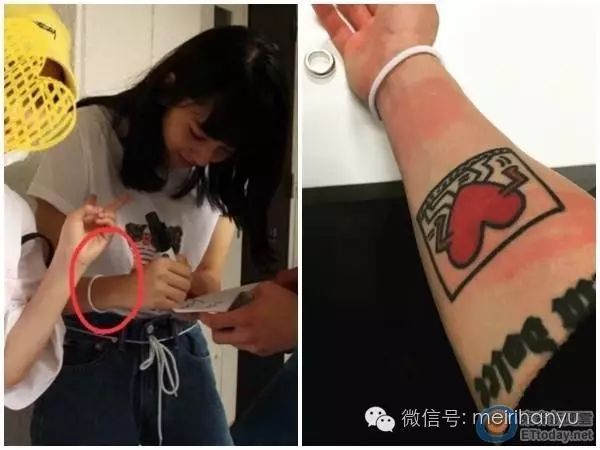 热恋证据?权志龙又陷恋爱传闻!与小松菜奈戴情侣手环?