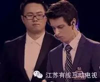 张檬张睿洋葱定婚迪丽热巴“陷五角恋情”