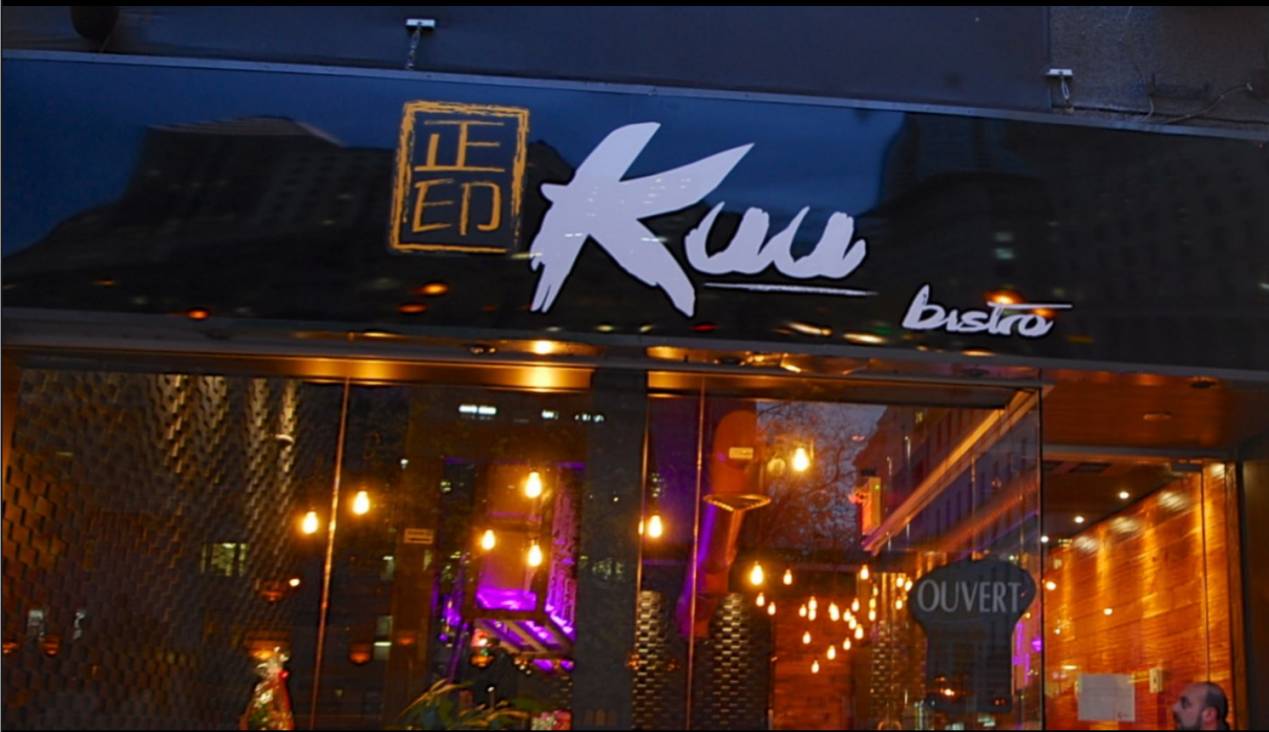 自助寿司母亲免费 女士半价 生蚝 1 Kuu Bistro饕餮盛宴 整月折扣享不完