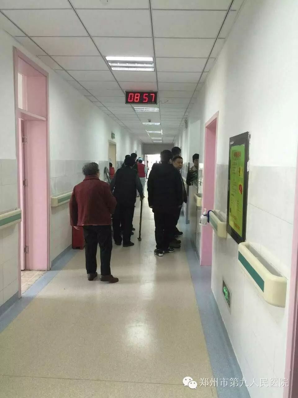 【九院动态】郑州市第九人民医院呼吸科搬至南病房楼四楼