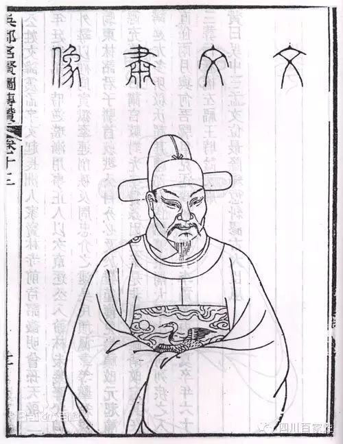 文姓:明末状元文震孟,进京赶考10次才考上,最后一次一举当上状元!