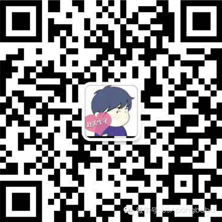 贾乃亮模仿东北大妈“生二胎脑瓜仁子疼”,笑死个人-怀孕期