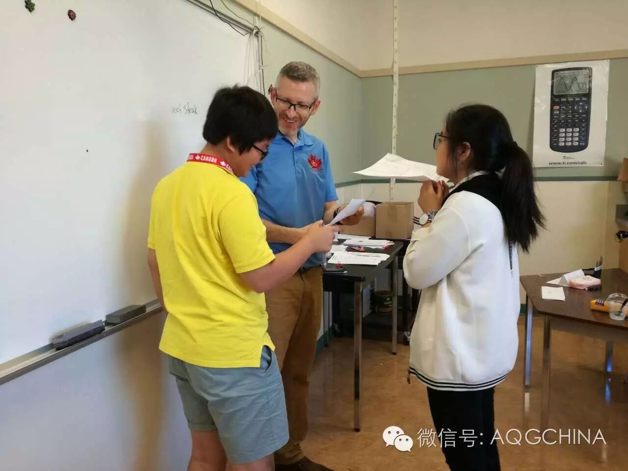 世界最美学游，你愿意与她邂逅吗？！