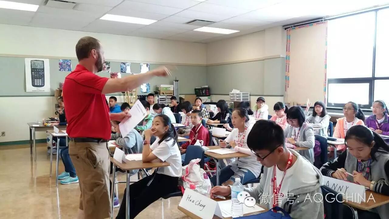 世界最美学游，你愿意与她邂逅吗？！