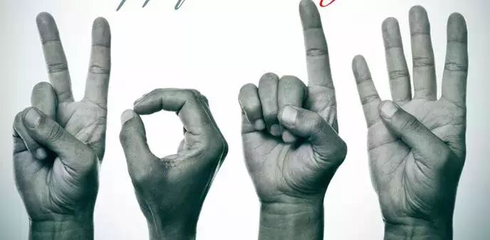 2014, 那些财经瞬间