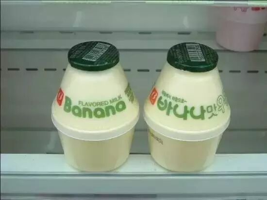 香蕉牛奶
