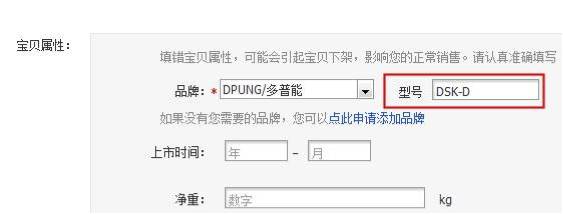 符合欧盟法规2002/72/ec之要求 英文_不符合淘宝认证要求_淘宝开店认证照片要求