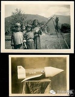 消失的国度——锡金(图集) 消失的国度——锡金(图集)