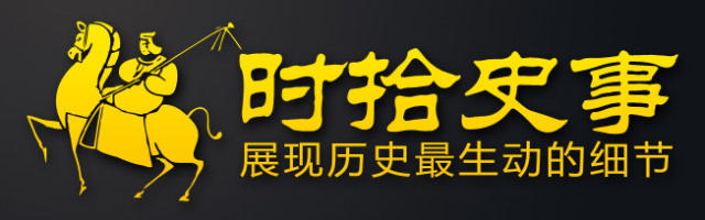 【大明的日落】之 <wbr>从此君王不早朝 【大明的日落】之 <wbr>从此君王不早朝