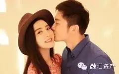 李晨结缘范冰冰:用我的温暖融化你的心