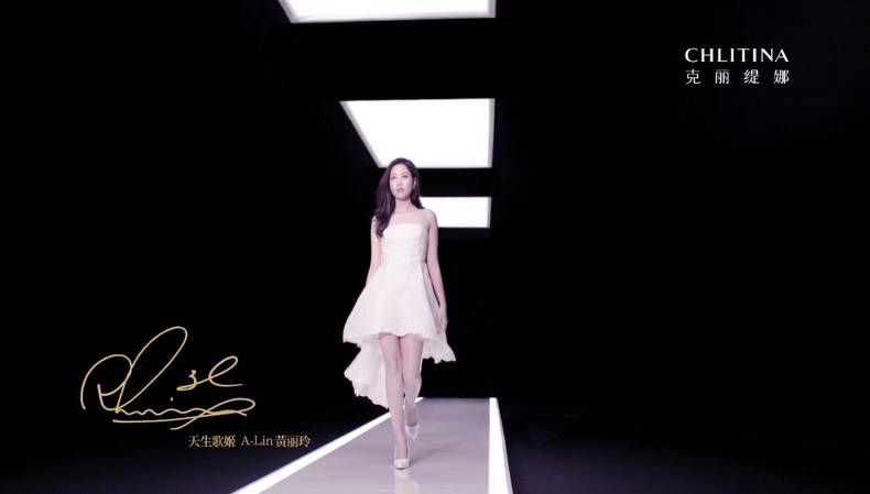 克丽缇娜“第十九届上海国际电影节指定护肤品牌”图三