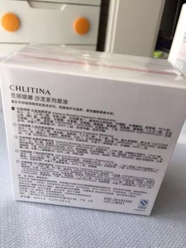 克丽缇娜植萃肌能系列水盈滋养原液怎么样？图三