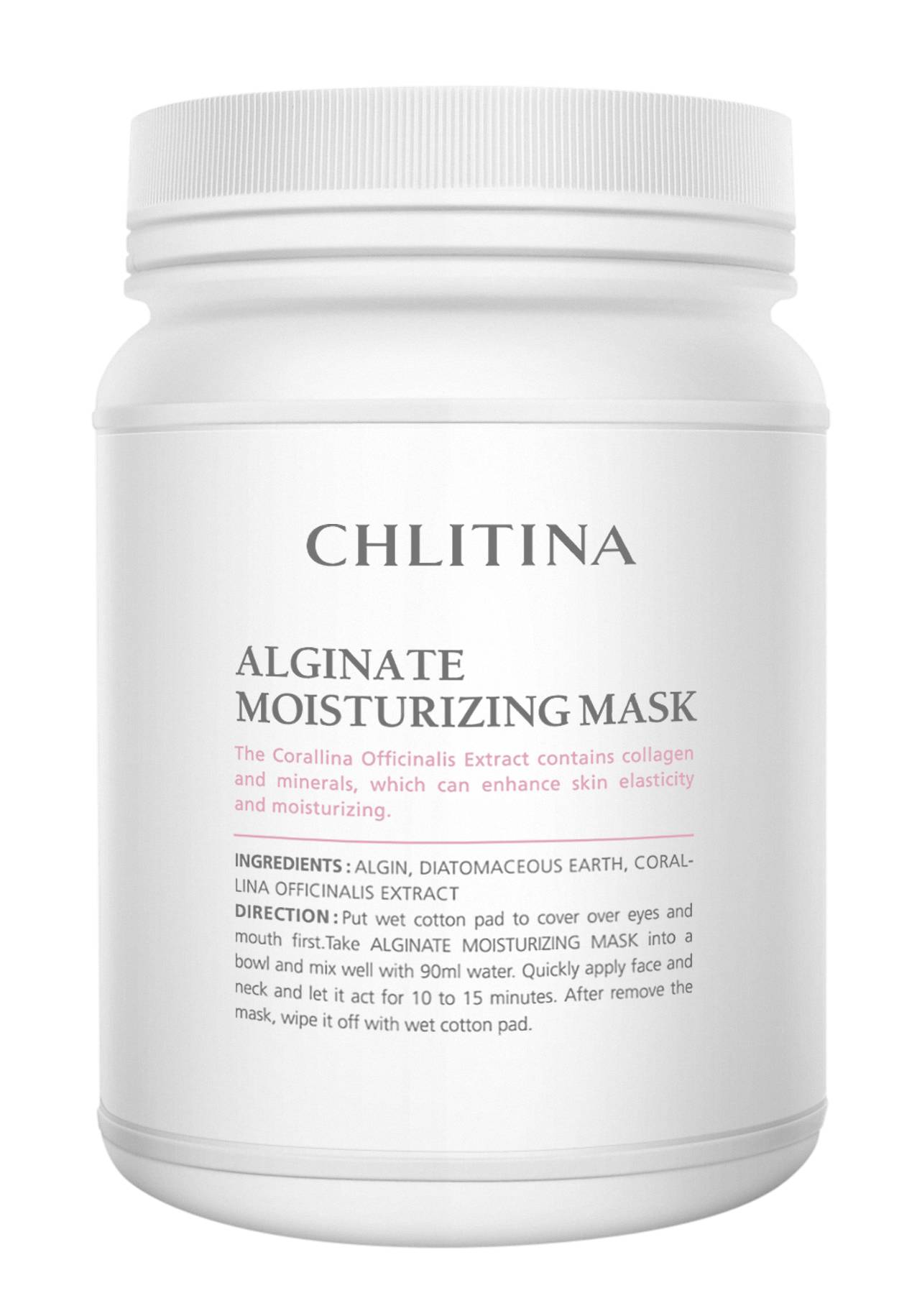 克丽缇娜海藻柔肤软膜粉