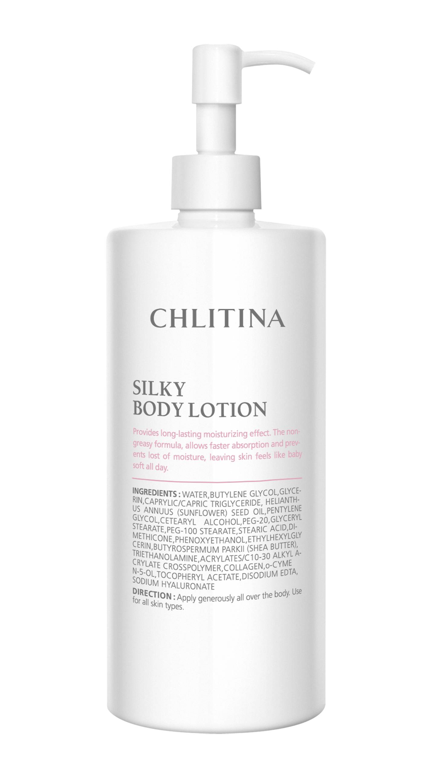 克丽缇娜丝绸水润身体乳