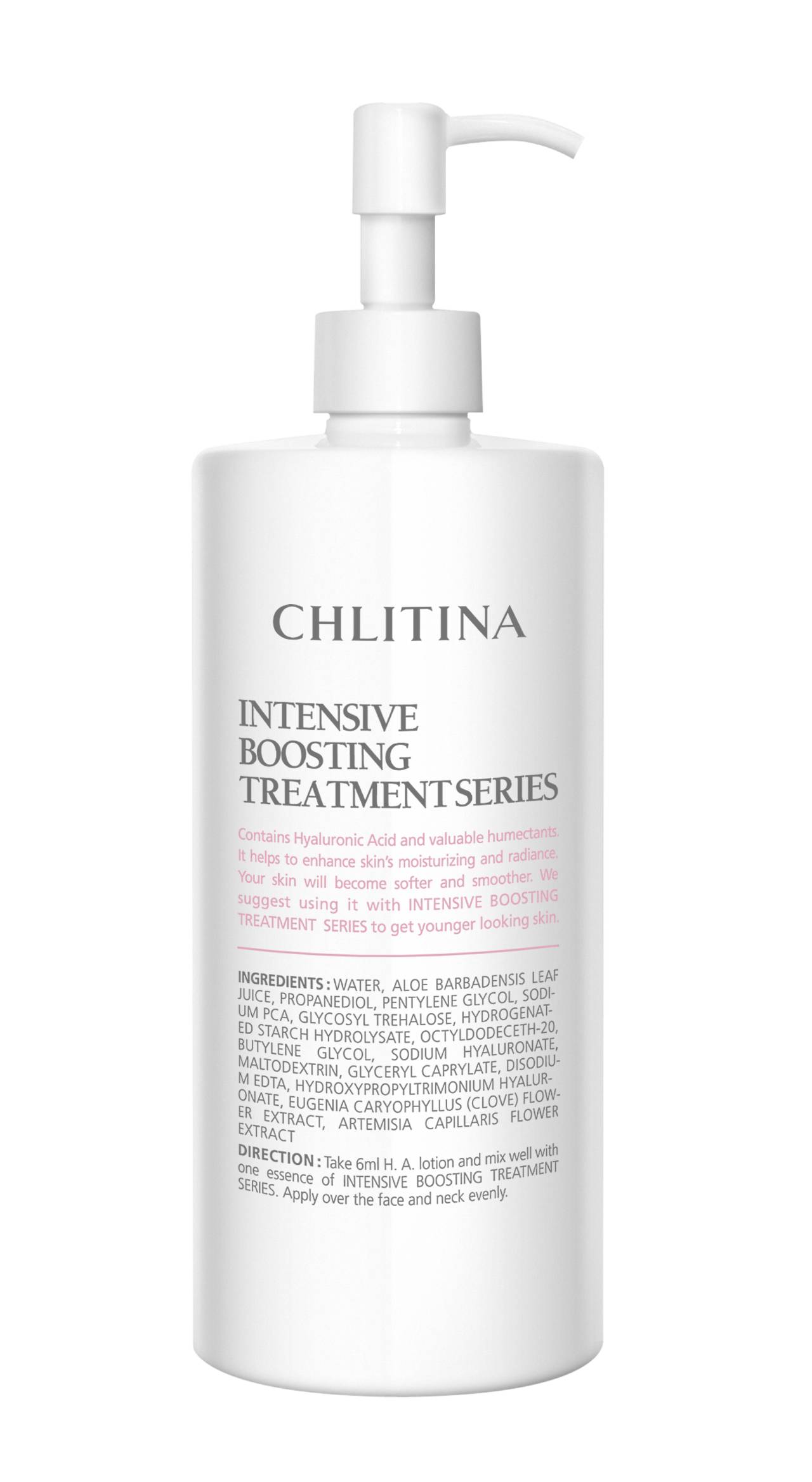 克丽缇娜玻尿酸保湿原液