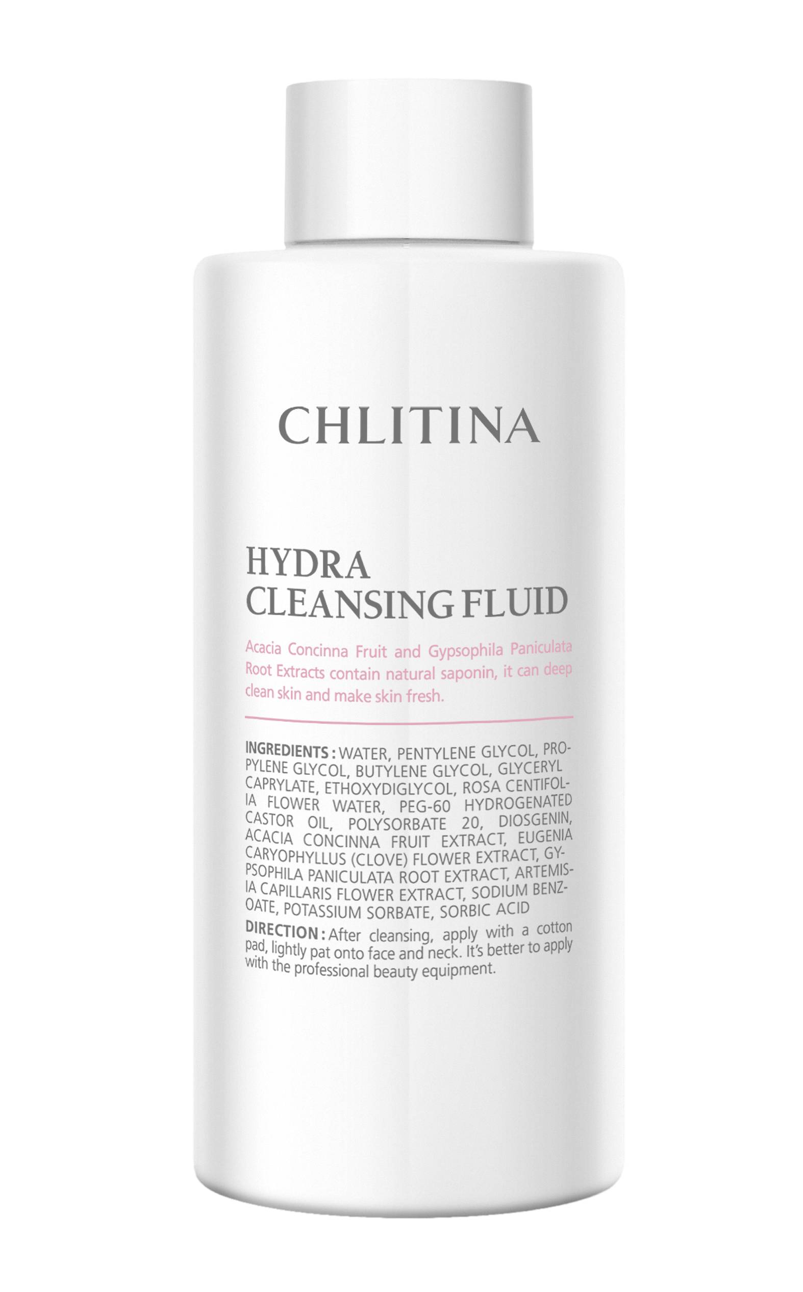 克丽缇娜净润肌能水