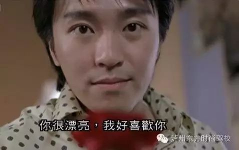 方言恶搞:周星驰说自贡话《屌丝出差记》