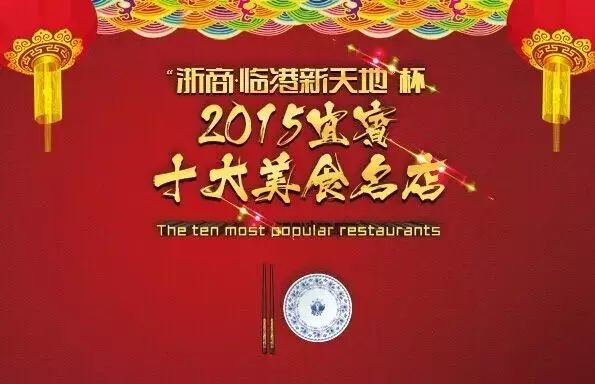 宜宾这些老板胆子好大哦，在街上乱拉人，没有
