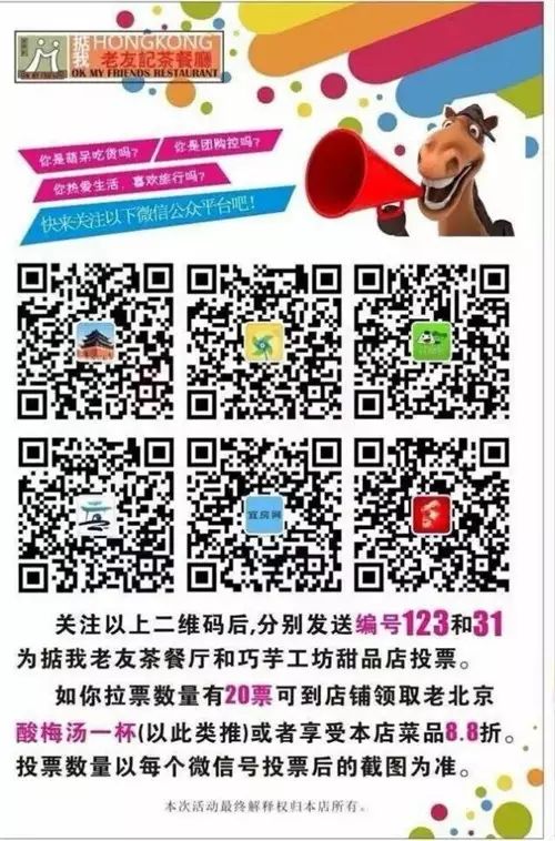 宜宾这些老板胆子好大哦，在街上乱拉人，没有