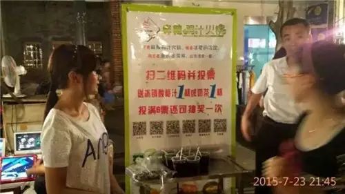 宜宾这些老板胆子好大哦，在街上乱拉人，没有