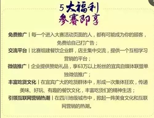 宜宾这些老板胆子好大哦，在街上乱拉人，没有