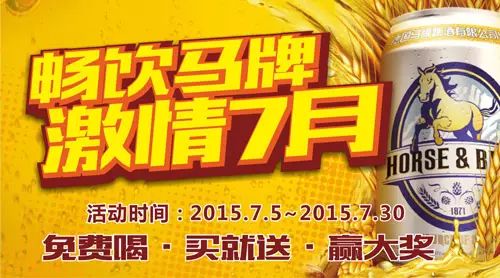 宜宾这些老板胆子好大哦，在街上乱拉人，没有