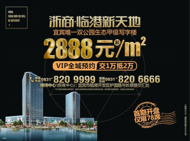 宜宾这些老板胆子好大哦，在街上乱拉人，没有