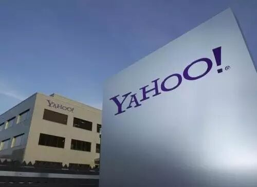 雅虎中国邮箱 互联网公司应该从雅虎的衰落中学到什么？（深思）