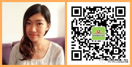 【薇薇安薇心问答】在怀孕与生育前后,经常与丈夫吵架应该怎么办?